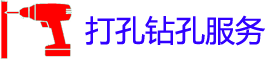 Ϊ׵绰_Ϊʦ_רҵյ_ع̼ͥ